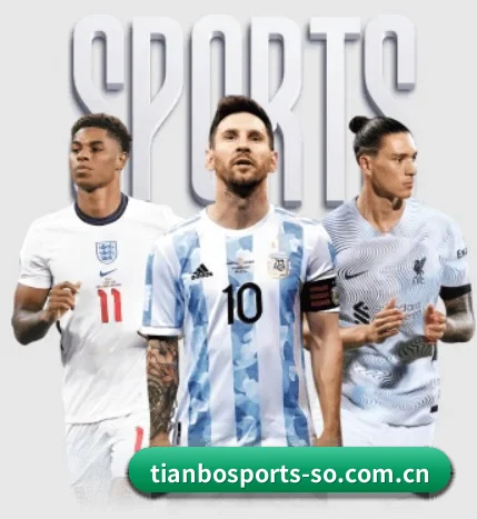 本站五个常用功能入口,赛程查询路径更短 | TIANBO SPORTS